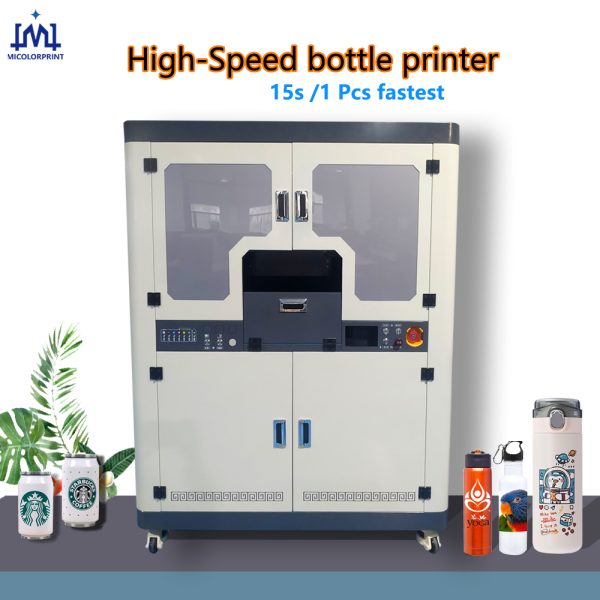 High Speed Round Rotary Cylinder UV Printer Tumbler Cone Water Bottle Print Perfume Bottle Printer